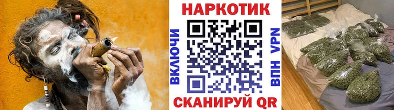 Наркошоп купить КОКАИН  Меф  ГАШ  Галлюциногенные грибы  Конопля  Суджа