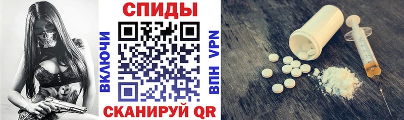 АМФЕТАМИН 98%  Купить закладки  Суджа 