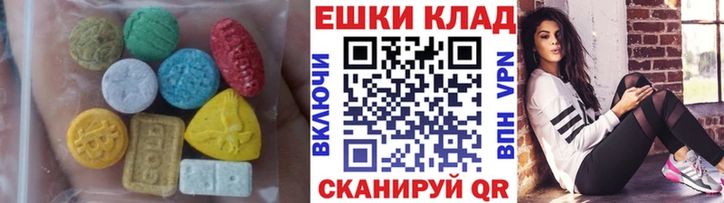 Купить где  Суджа  ЭКСТАЗИ mix 