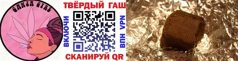 Купить закладки  Суджа  ГАШИШ 40% ТГК 