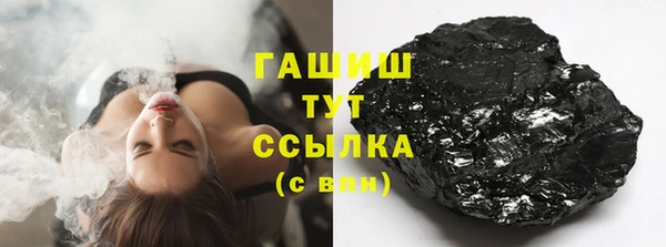 COCAINE Яранск