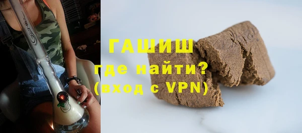 мефедрон VHQ Яровое