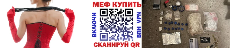 МЕФ 4 MMC  Суджа 