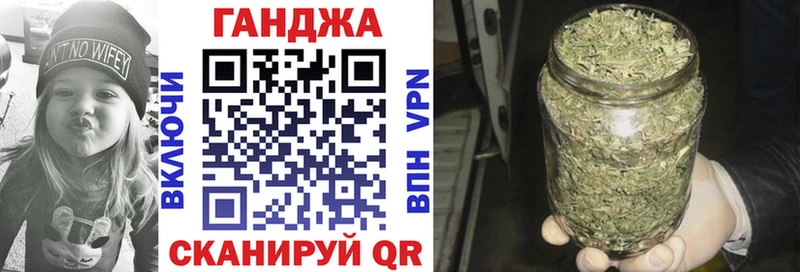 Купить закладки  Суджа  Бошки марихуана Bruce Banner 